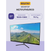 Монитор БЕШТАУ М2701 – 27 IPS FHD (1920x1080) с динамиками, VESA, регулировкой наклона и высоты, HDMI, DP – Чёрный
