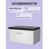 Принтер лазерный/ Pantum BP1800W