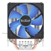 Кулер для процессора/ CPU Cooler PCCooler S93 V2 (100W, 3-pin, 125mm, Al/Cu, 2x6mm, 1x92mm, 48CFM, 22dBA, 2200RPM, S: 1700/1200/115X, AM5/AM4, silver, black) PcCooler