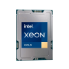 Купить процессор Intel Xeon Scalable 5515+ LGA4677 (8C/16T, 3.2/4.1GHz, 22.5MB, 165W) - OEM Clean Pulled