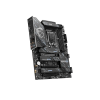Материнская плата/ Z890 GAMING PLUS WIFI6E