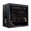 Купить блок питания Gigabyte AORUS ELITE P850W 850W 80+ Platinum – мощный и надежный ATX Power Supply с полным модульным подключением и поддержкой PCIe 5.0