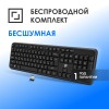 Клавиатура Оклик K888W черный USB беспроводная Multimedia - идеальный выбор для комфортной работы и развлечений