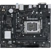 Купить материнскую плату Asus PRIME H610M-R D4-SI для Intel 1700, 2xDDR4, mATX, 8ch звук, HDMI, DVI