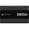 Блок питания Corsair RM850e 850W 80+ Gold - Полностью модульный Power Supply с поддержкой PCIe 5.1 и ATX 3.1