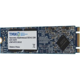 Накопитель SSD ТМИ SATA-III 1TB ЦРМП.467512.002-02 M.2 2280 3.45 DWPD