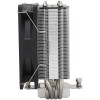 Кулер для процессора/ CPU Cooler Thermalright Assassin X Refined SE ARGB 120 (4-pin PWM, 148mm, Ni/CU, 4x6mm, ARGB, 1x120mm, 66.17CFM, 25.6dBA, 1550RPM, S: 1700, 1200, 115X, AM5, AM4)
