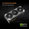 Купить видеокарту Asus TUF-RTX5070-O12G-GAMING с NVIDIA GeForce RTX 5070, 12ГБ GDDR7, PCI-E 5.0, HDMI и DP для геймеров