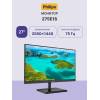 Купить монитор Philips 275E1S 27 с разрешением 2560x1440, IPS, 75Hz, VESA, HDMI и DP 1.2 в черном цвете