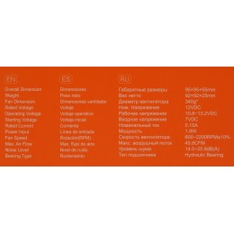 Кулер ID-Cooling DK-19 PWM Soc-1700/1851 черный 4-pin 14-26dB Al 95W 340gr Ret [DK-19 PWM]