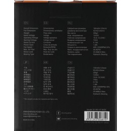 Кулер ID-Cooling SE-903-XT Basic Soc-AM5/AM4/1200/1700/1851 черный 4-pin 14-26dB Al+Cu 130W 650gr Ret [SE-903-XT BASIC]