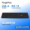 Клавиатура Оклик K888W черный USB беспроводная Multimedia - идеальный выбор для комфортной работы и развлечений