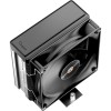 Кулер для процессора Ocypus Delta A40 Elite BK: Эффективное охлаждение (220W, 4-pin PWM, 120mm вентилятор, совместимость AM5/AM4)