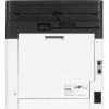 Купить МФУ лазерный Kyocera Ecosys MA2101cfx (110C233NL0) A4 Duplex белый - Высокое качество печати и экономия ресурсов