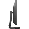 Купить монитор Philips 32E1N3500 31.5'' 4K IPS, 100Hz, 5ms с HDMI и DisplayPort - идеальный выбор для работы и игр