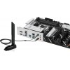 Купить материнскую плату Asus PRIME B850-PLUS WIFI Socket AM5 с поддержкой DDR5 и 2.5G LAN