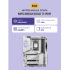 Купить материнскую плату MPG B850 EDGE TI WIFI — идеальное решение для вашего ПК