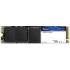 Купить твердотельный накопитель Netac PCIe 3.0 x4 256GB NT01NV2000-256-E4X M.2 2280 для высокой скорости и надежности хранения данных