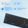 Клавиатура Оклик 120M черная с USB и кабелем 1.6 м - идеальный выбор для комфортной работы и игр
