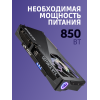 Видеокарта/ GeForce RTX 5080 16G GAMING TRIO OC