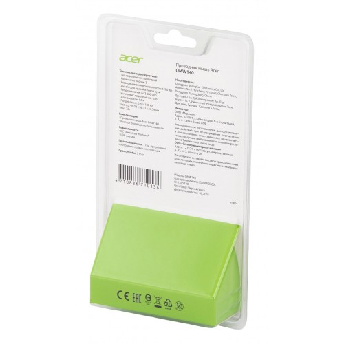 Оптическая мышь Acer OMW140 черная с разрешением 1200dpi и USB - идеальный выбор для комфортной работы