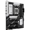 Купить материнскую плату Asus PRIME B850-PLUS WIFI Socket AM5 с поддержкой DDR5 и 2.5G LAN