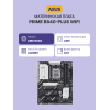 Материнская плата PRIME B840-PLUS WIFI: Высокая производительность и стабильное соединение для вашего ПК