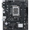 Купить материнскую плату Asus PRIME H610M-R D4-SI для Intel 1700, 2xDDR4, mATX, 8ch звук, HDMI, DVI