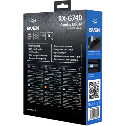 Игровая мышь SVEN RX-G740 USB (5+1кл. бесш. кл. 800-2400DPI, SoftTouch, подсветка) Sven