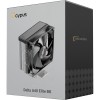 Кулер для процессора Ocypus Delta A40 Elite BK: Эффективное охлаждение (220W, 4-pin PWM, 120mm вентилятор, совместимость AM5/AM4)