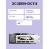 Видеокарта/ GeForce RTX 5080 16G GAMING TRIO OC