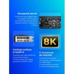 Видеокарта Gigabyte PCI-E GV-N5070EAGLE OC-12GD 1.0 NVIDIA GeForce RTX 5070 12Gb 192bit GDDR7 2805/28000 HDMIx1 DPx3 HDCP Ret