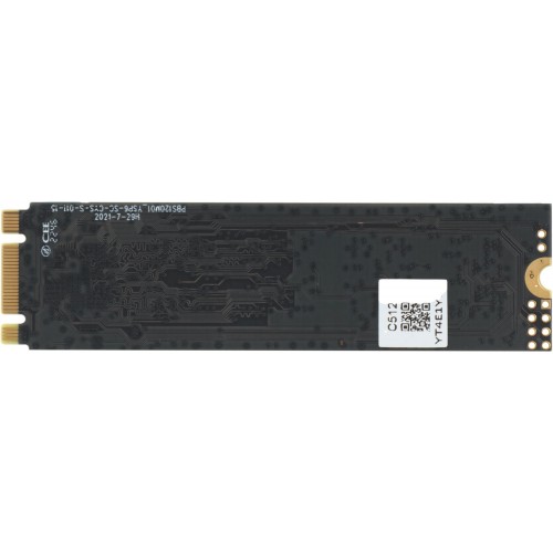 Купить твердотельный накопитель Netac SATA-III 512GB NT01N535N-512G-N8X M.2 2280 для высокой производительности системы