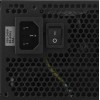 Блок питания Chieftec ATX 650W Proton BDF-650C 80+ bronze 24pin APFC 140mm fan 6xSATA Cab Manag RTL [BDF-650C]