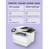 Лазерное МФУ/ HP LaserJet Pro 4103fdw HP