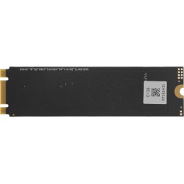 Накопитель SSD Netac SATA-III 128GB NT01N535N-128G-N8X N535N M.2 2280