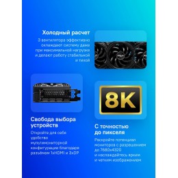 Видеокарта/ RTX5080 16GB PA-RTX5080 GAMINGPRO OC 16GB PALIT