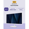 Купить AOC Q32V3S/WS 31,5 IPS Монитор 2560x1440, 75Hz, 4ms — Белый, Flicker Free, VESA 100, 3 Года Гарантии