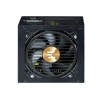 Блок питания ZM1200-TMX2 ZALMAN - Высокая мощность и надежность для вашей системы