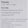 Коврик для мыши Buro BU-M20041 с мини-рисунком лилии 230x180x2 мм – стильный аксессуар для вашего рабочего места