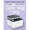 Купить лазерное МФУ HP LaserJet Pro 3103fdn – надежное решение для офиса