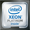 Процессор/ CPU LGA4677 Intel Xeon Platinum 8558 (Emerald Rapids, 48C/96T, 2.1/4GHz, 260MB, 330W) OEM Intel Corporation
