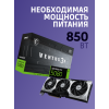 Видеокарта/ GeForce RTX 5080 16G VENTUS 3X OC MSI