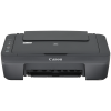 МФУ струйное/ Canon PIXMA MG2541S