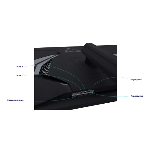 Монитор/ Монитор Сова 31,5"/QHD-75Hz/IPS/178/5ms/300 cdm2/2хHDMI+1хDP+AUDIO/Регулируемая по высоте подставка/1хHDMI cable/ SILVER, 1 год