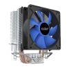Кулер для процессора/ CPU Cooler PCCooler S93 V2 (100W, 3-pin, 125mm, Al/Cu, 2x6mm, 1x92mm, 48CFM, 22dBA, 2200RPM, S: 1700/1200/115X, AM5/AM4, silver, black) PcCooler