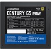 Блок питания Montech ATX 850W CENTURY GOLD G5 с 80+ Gold сертификацией, APFC и 10xSATA кабелями - надежность и мощность для вашего ПК