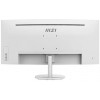 Купить MSI PRO MP341CQW 34'' Монитор 3440x1440, VA, 100Hz, 4ms - Идеальный Выбор для Работы и Развлечений