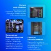 Корпус Montech Sky Two в черном цвете ATX с 3 вентиляторами 140mm, 2xUSB3.0 и аудиоразъемом - идеальное решение для вашего ПК