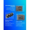 Купить видеокарту Asus TUF-RTX5070-O12G-GAMING с NVIDIA GeForce RTX 5070, 12ГБ GDDR7, PCI-E 5.0, HDMI и DP для геймеров